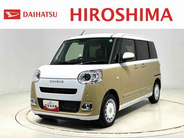 ムーヴキャンバス ストライプス G