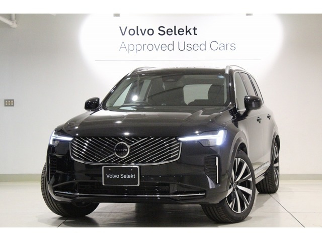 XC90 ウルトラ B5 AWD 4WD