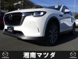 マツダ CX-60