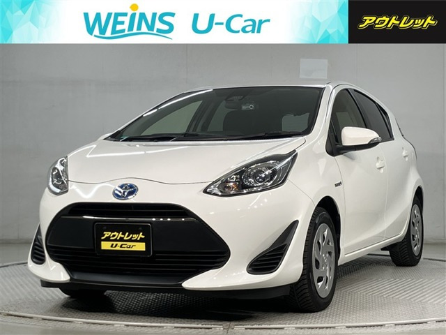 アクア 1.5 S （DAA-NHP10）