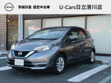 平成31年2月登録車 日産 ノート E-POWER X 目玉車 現車にて状態等確認ください。