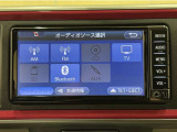 Bluetooth対応、CD再生機能付き。お好きな音楽を聴きながらのドライブは楽しいですよね〜♪
