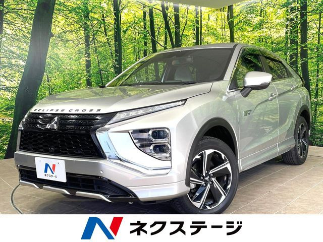 エクリプスクロス PHEV 2.4 P 4WD 