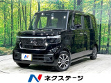 純正8型ディスプレイオーディオ バックカメラ 電動スライドドア 禁煙車