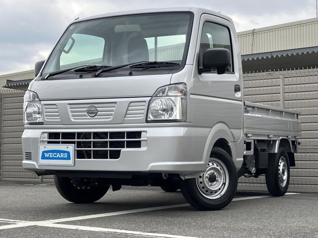 クリッパートラックDX