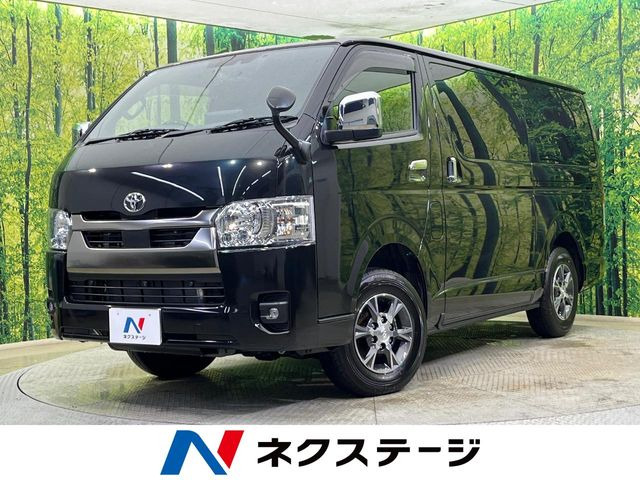 ハイエースバン スーパーGL ダークプライムS（3DF-GDH206V）