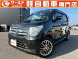 ☆軽自動車、登録済未使用車専門店☆軽ワールドです!当店のお車をご覧になって頂き、誠にありがとうございます。ぜひじっくりとご検討ください☆