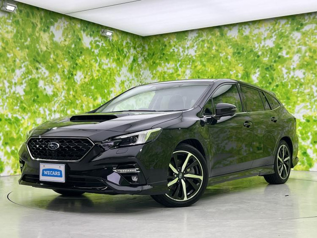 レヴォーグ1.8 GT-H EX 4WD