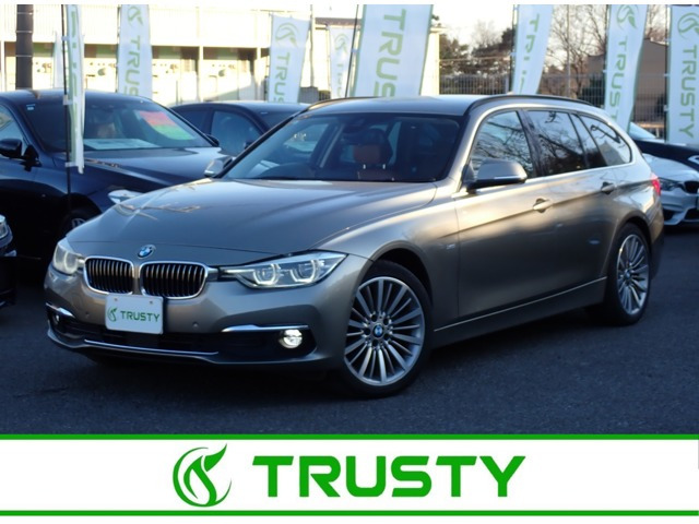 3シリーズツーリング320d ラグジュアリー