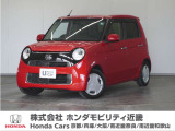 ホンダ N-ONE