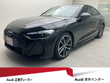 Audi茨木インターの認定中古車をご覧いただき誠にありがとうございます。お客様の大切な1台を弊社スタッフが心を込めてご案内いたします。お気軽にお問い合わせください♪<072-625-1711>