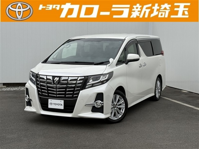 アルファード 2.5 S 