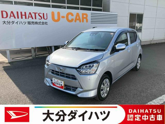 ダイハツ ミライース 