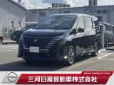 日産ならではの安心や保証が充実。幅広い価格帯をはじめ、充実のラインアップを誇る日産の中古車です。お車選びのお手伝いを一緒にさせていただきたいと思いますのでよろしくお願いいたします。