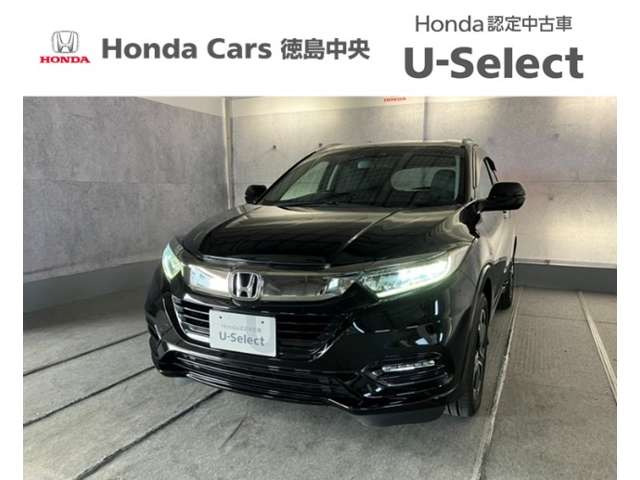 ヴェゼル 1.5 ハイブリッド Z ホンダセンシング 