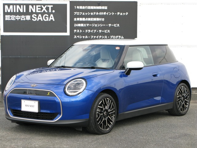 ミニ クーパー SE