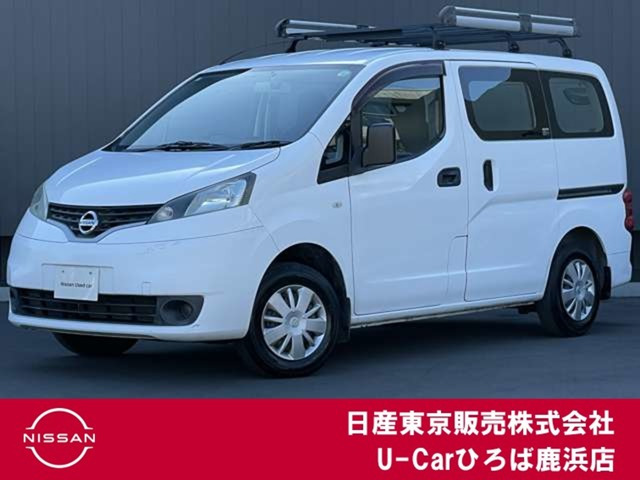 NV200バネットバン1.6 VX