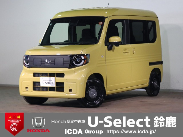 N-VAN e: e: ファン 