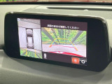 【360&deg;ビューモニター】専用のカメラにより、上から見下ろしたような視点で360度クルマの周囲を確認することができます☆死角部分も確認しやすく、狭い場所での切り返しや駐車もスムーズに行えます。