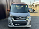 ★軽スマイル福岡店は、福岡県糟屋郡粕屋町に店舗がある中古軽自動車専門店です!朝10時〜夜19時まで営業中です!※水曜日は定休日となっております。