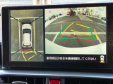 パノラミックビューモニター! 後ろだけでなく全方位の確認が出来ます! 駐車場に入れるときなど真ん中に停める手助けになります! 慣れると便利です!