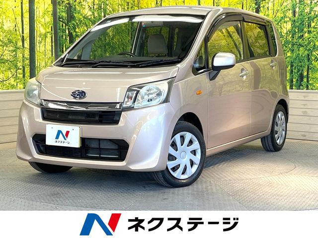 ステラ L スマートアシスト 