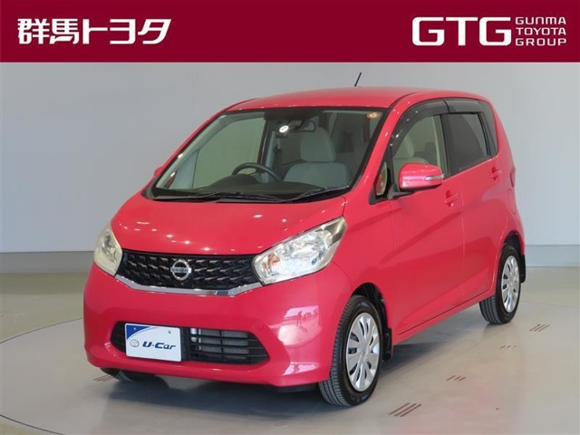 デイズ X Vセレクション+SafetyII 