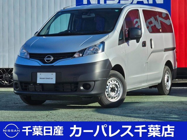 NV200バネットバン 1.6 DX