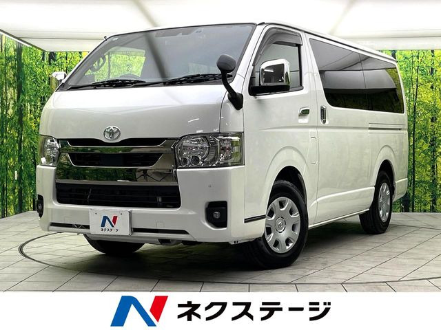 ハイエースバン 2.0 スーパーGL ダークプライムII（3BF-TRH200V）