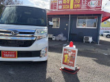 ★まるっと1取扱店〜月々定額で新車にお乗り頂けます!