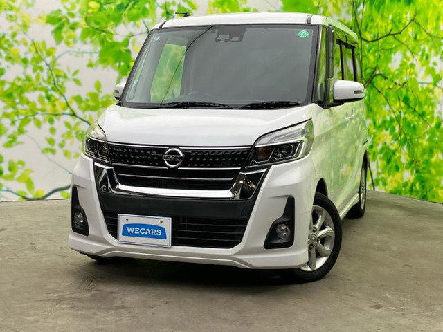 デイズルークスハイウェイスター Xターボ