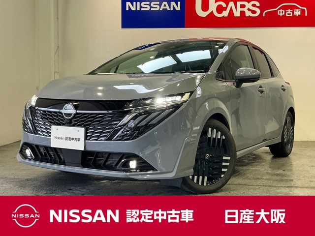 ノートオーラ 1.2 G 