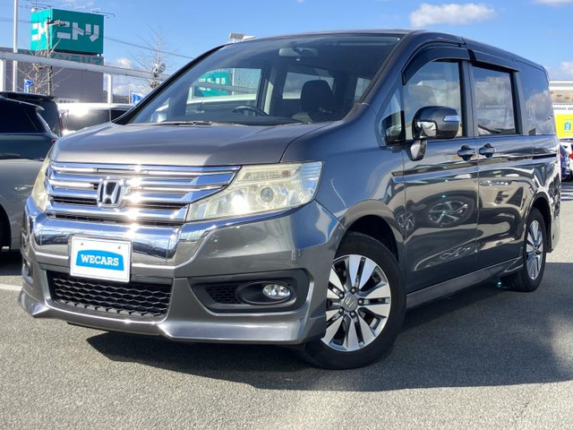 ステップワゴン2.0 スパーダ S パワーエディション