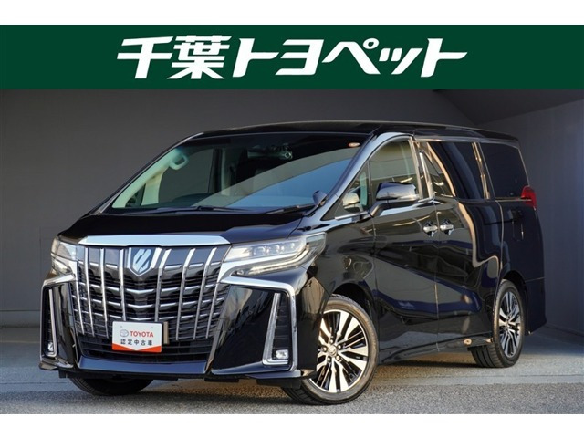 アルファード 2.5 S Cパッケージ （3BA-AGH30W）