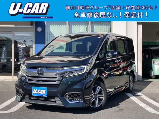ステップワゴン2.0 e:HEV スパーダ G ホンダセンシング純正ナビ バックカメラ