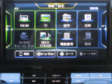 メモリ-ナビ(SD方式):CD・DVD・Bluetooth再生機能付なので、好きな音楽を聴きながら楽しいドライブガ可能です♪またフルセグTVチュ-ナ-内蔵ですので高画質にてTVの視聴も可能です!