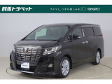 トヨタ アルファード