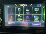 BluetoothやCD、フルセグTV、DVDなどオーディオ機能も充実してます。