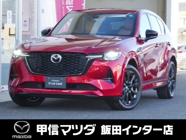 CX-60 3.3 XD ハイブリッド プレミアムスポーツ ディーゼル 4WD 