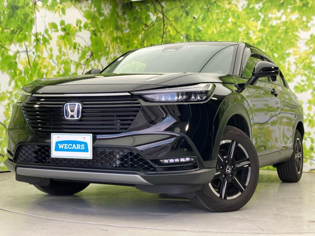 ヴェゼル1.5 e:HEV X