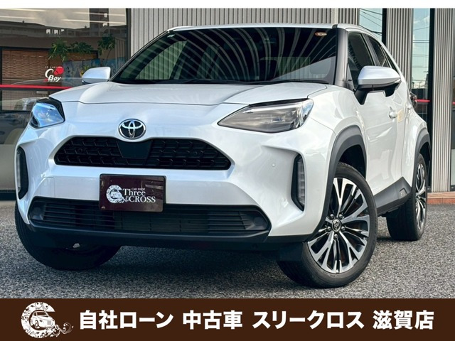 ヤリスクロス 1.5 Z 自社 ローン&自社リース取扱店 可決率90パ