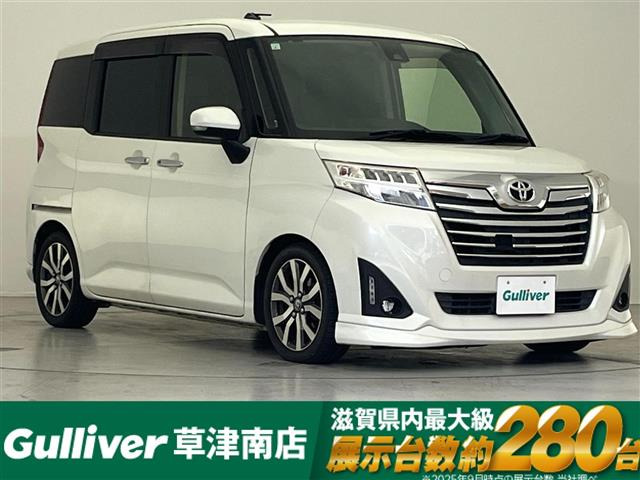 ルーミー 1.0 カスタム G-T 修復歴無し