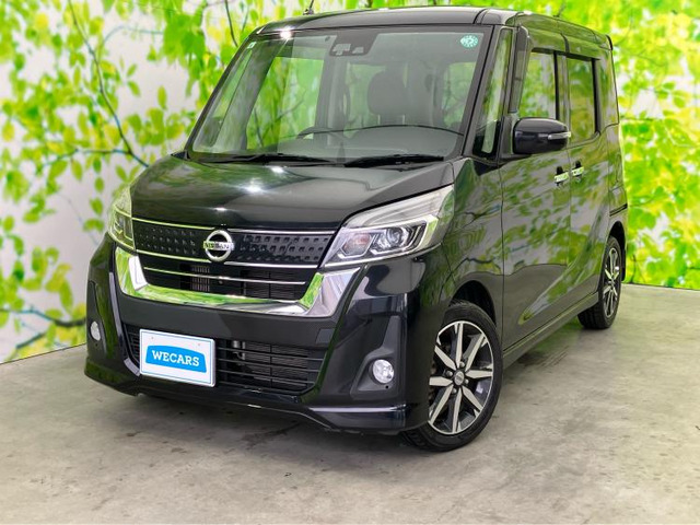 デイズルークスハイウェイスター Gターボ