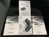 キーを取り出さずにドアを施錠&解錠。クルマの始動も可能です。