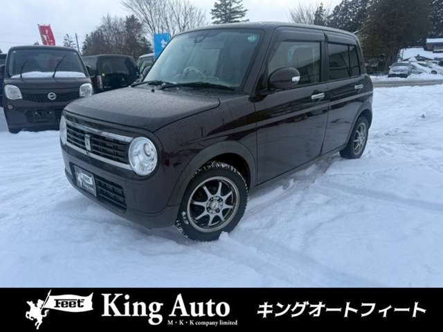 アルトラパン Fリミテッド