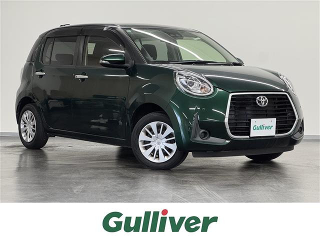 パッソ 1.0 モーダ 修復歴無し