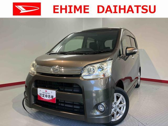 ムーヴカスタム X リミテッド 