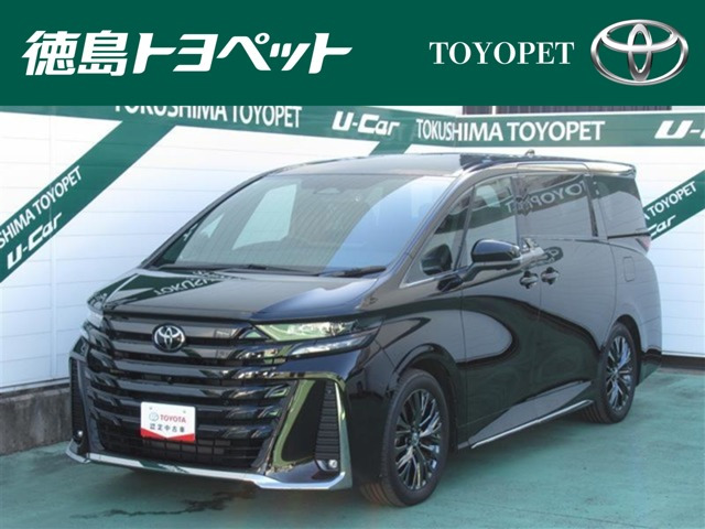 ヴェルファイア ハイブリッド 2.5 Z プレミア （6AA-AAHH40W）