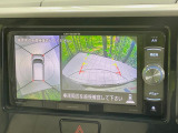 【アラウンドビューモニター】専用のカメラにより、上から見下ろしたような視点で360度クルマの周囲を確認することができます☆死角部分も確認しやすく、狭い場所での切り返しや駐車もスムーズに行えます。
