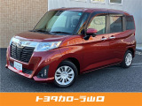 トヨタ ルーミー
